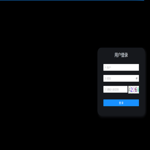 收银台