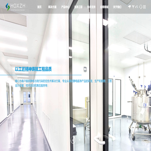 宏信卓辉科技（北京）有限公司