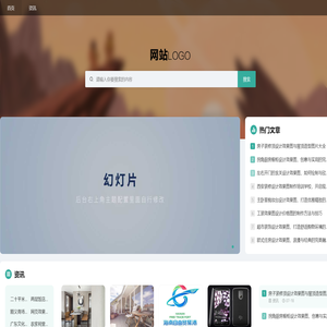 林森专业设计服务中心,zzzal