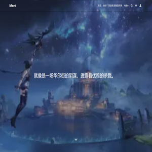cc个人旅游分享