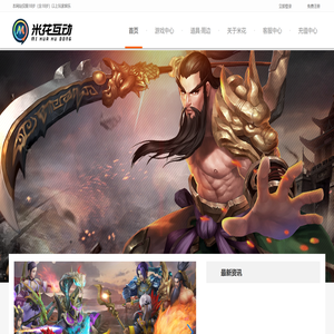 北京米花互动科技有限公司