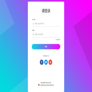 零云范式