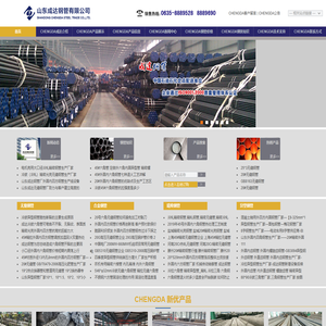 无缝钢管厂家(热轧,精密,冷拔)无缝管,六角管,异型钢管