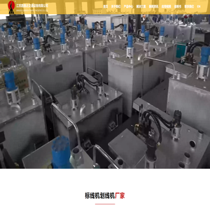 划线机,道路划线机,马路划线机专业生产厂家