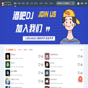 DangDJ