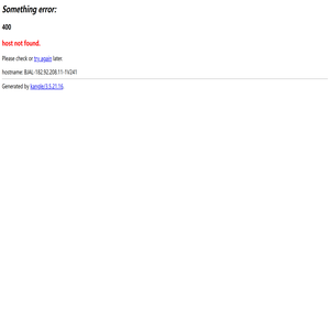 逐光（苏州）影视动画有限公司