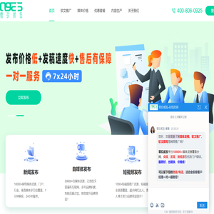 零玖贰伍