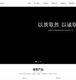 常州鼓风机生产厂家