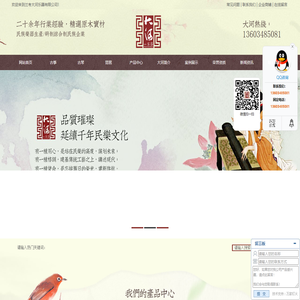 河南古筝厂家,河南古琴厂家,河南琵琶厂家