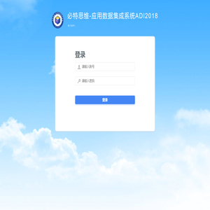 洛阳市住房保障和房产服务中心