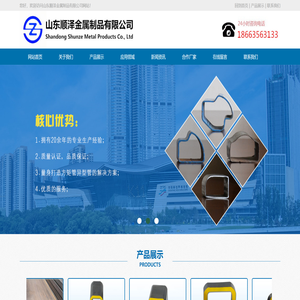 Q345B无缝方管