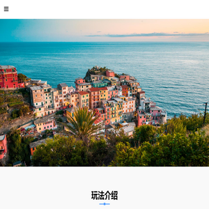武汉润享科技有限公司