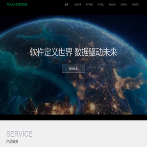 无锡点春科技股份有限公司