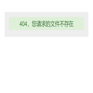 404