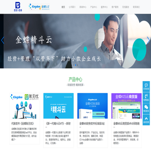 西安佰泰信息技术有限公司