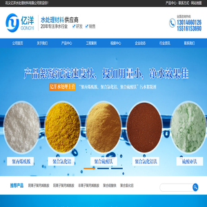 阴