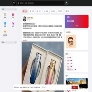 留学生网