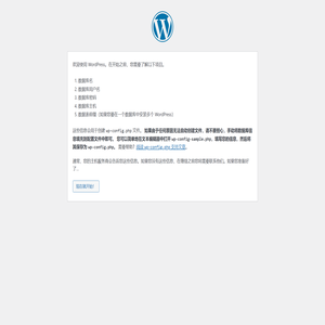 WordPress