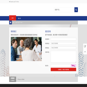 江苏百灵企业官网