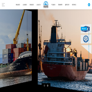 船用电机,民用,锚机,绞车电机,船用起重(防爆)马达电机,无锡蓝海电机有限公司