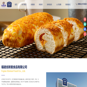 铭轩预测网