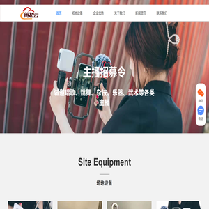 河南策知科教有限公司