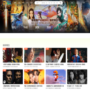 Mtime时光网：让电影遇见生活