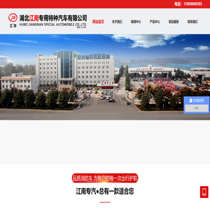 16吨