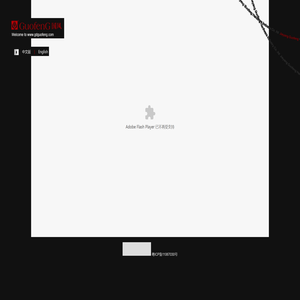 揭阳市国丰五金实业有限公司