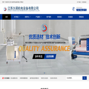 Kaiyun(中国)开云·官方网站