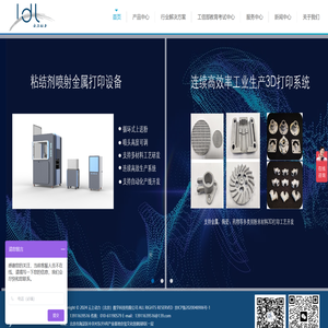 果博上分客服电话：19038688886