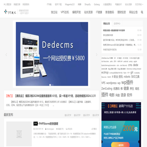 IT起义,开源分享