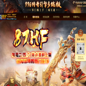 寻乌县上津曾氏宗亲网