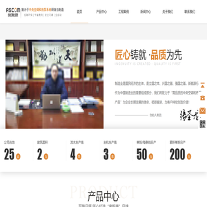 江苏奥斯康新能源有限公司