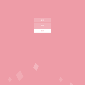 靖靖