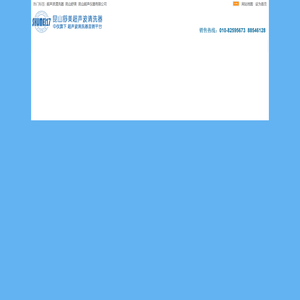 昆山舒美超声仪器有限公司,超声波清洗器价格最优