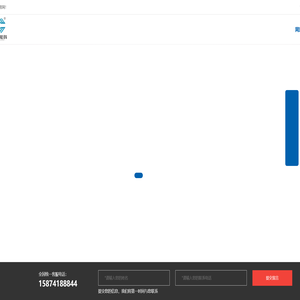 湖南万鼎智能科技有限公司