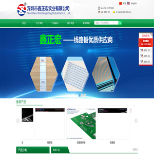 联系我们果博东方有限公司客服电话19048888886（北京区客服）