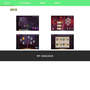 www.yyy234.com