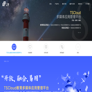 江苏三步科技股份有限公司企业官网