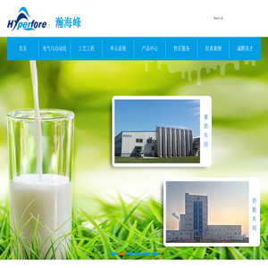 北京瀚海峰科技有限公司
