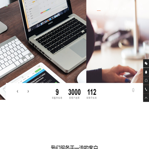 东海县都之伊信息咨询服务部（个体工商户）