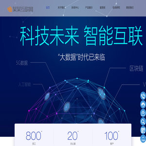 东海县都之伊信息咨询服务部（个体工商户）