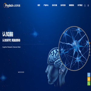 上海心仪电子科技有限公司