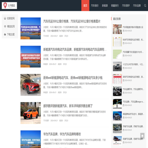 义乌市陆玺贸易商行