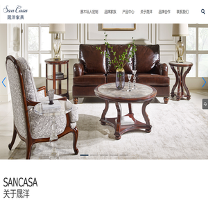 【晟洋家具官网】