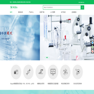 上海迈跟生物科技有限公司