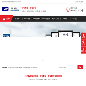 爱游戏(ayx)中国官方网站