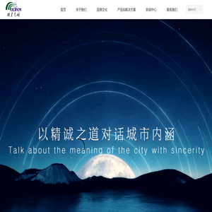 欧贝乔姆科技有限公司