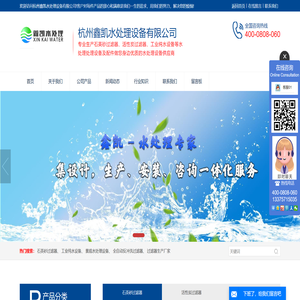 微孔膜